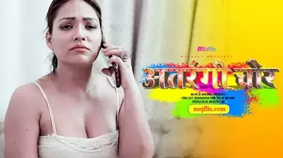 Zoya Rathore