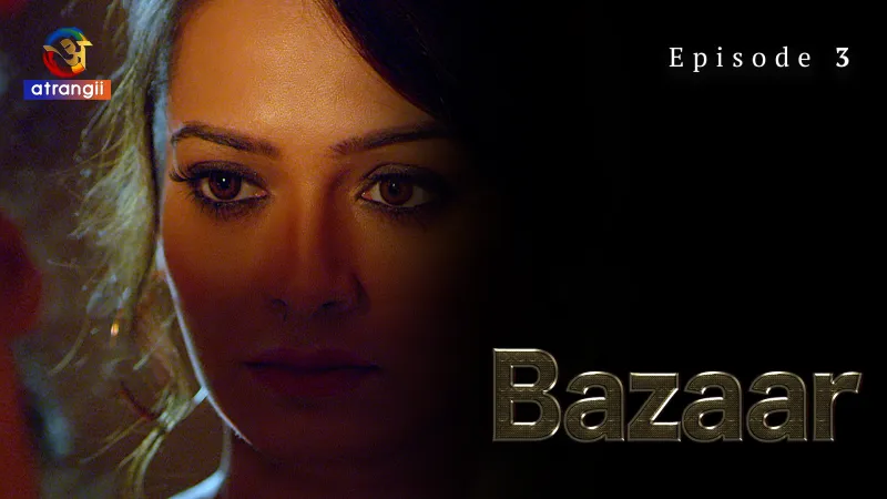 Bazaar