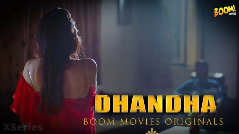 Dalia Mukherjee