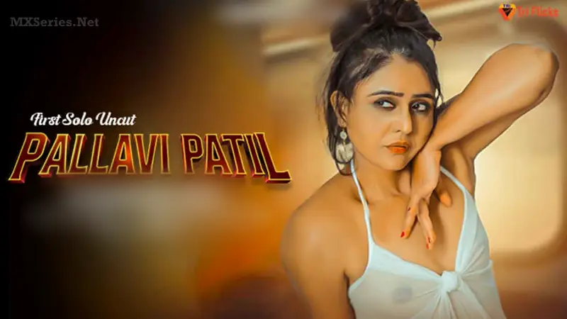 Pallavi Patil