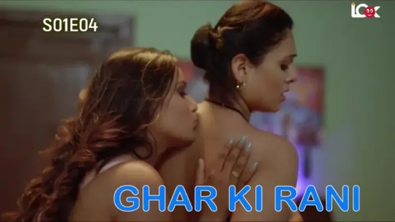 Ghar Ki Rani