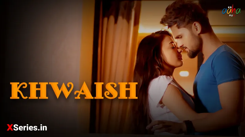 AahaFlix