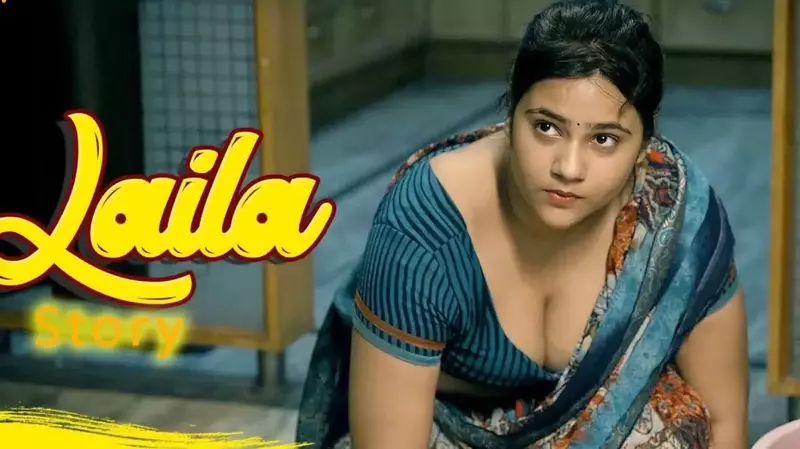 Ekta More