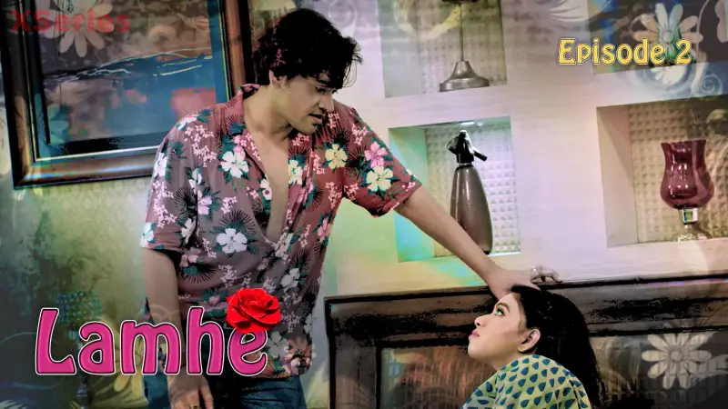 Lamhe