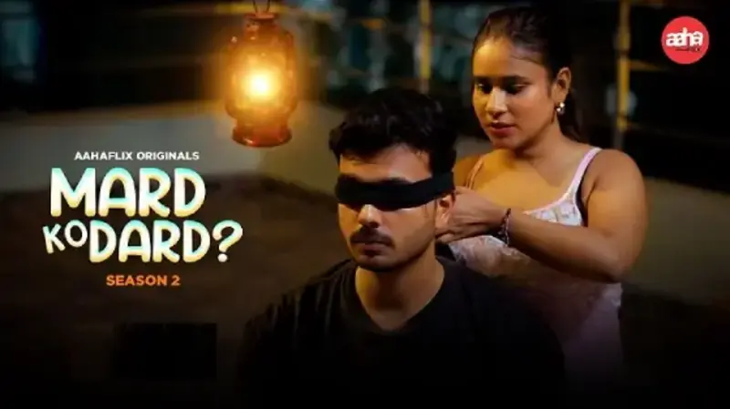 Mard Ko Dard