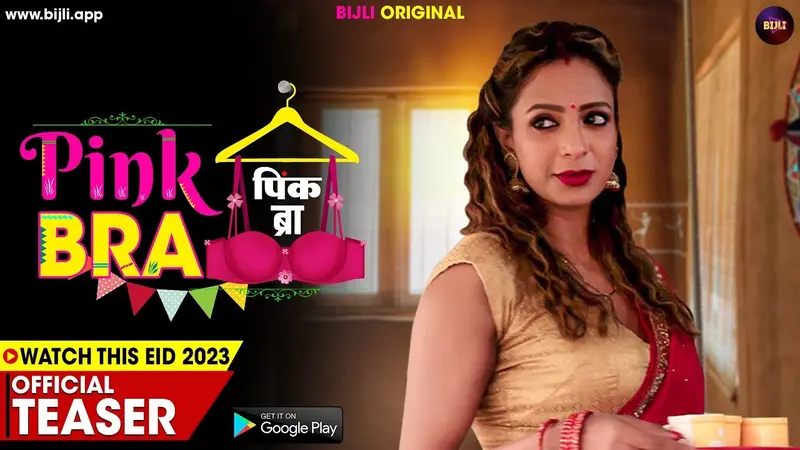 Bijli