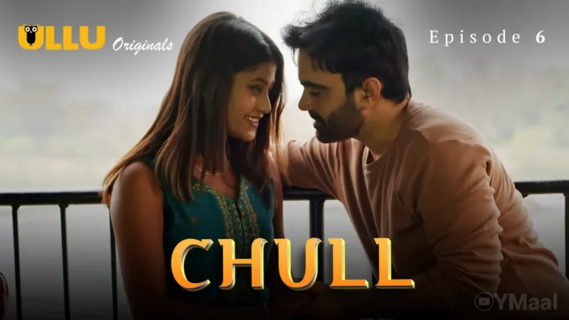 Chull