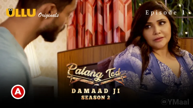 Damaad Ji