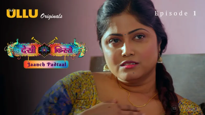 Desi Kisse