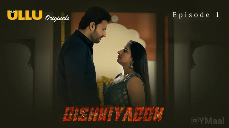 Dishkiyaoon