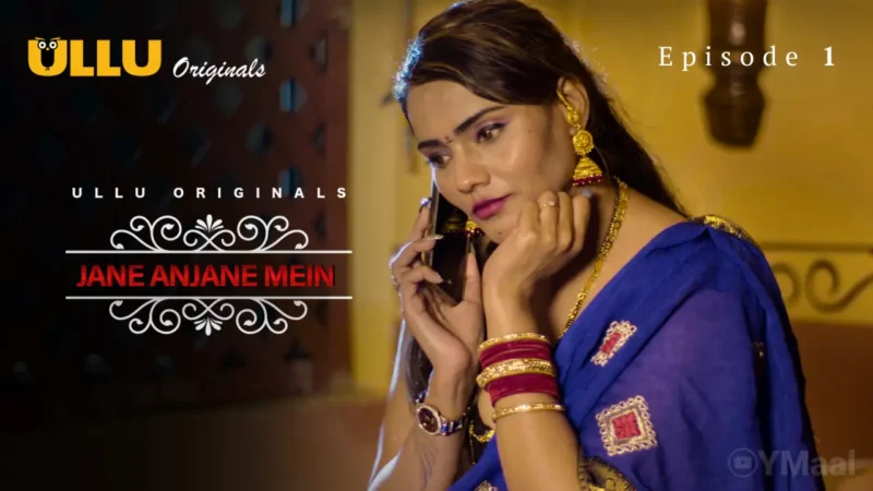 Archana Shukla