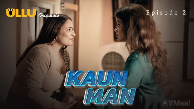 Kaun Man