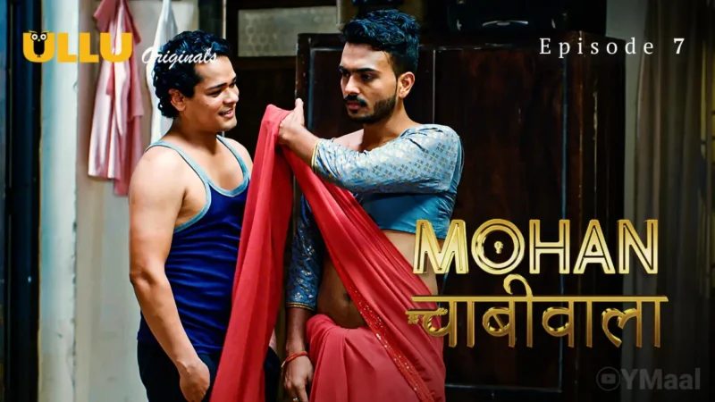 Mohan Chabhiwala