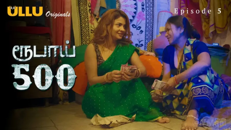 Mahi Kamla