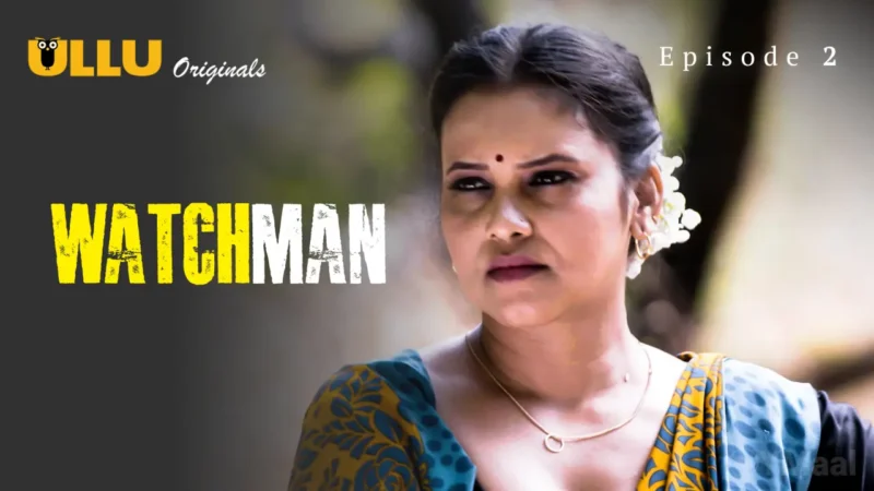 Watchman