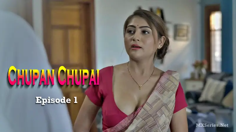 Chupan Chupai