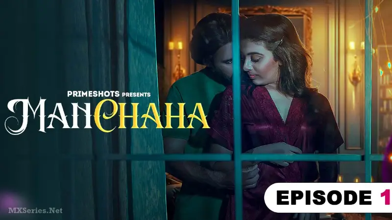 Manchaha
