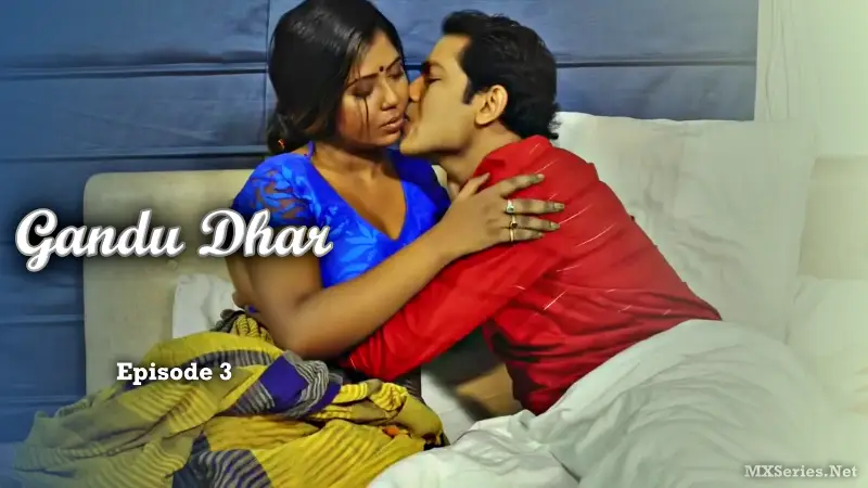 Gandu Dhar