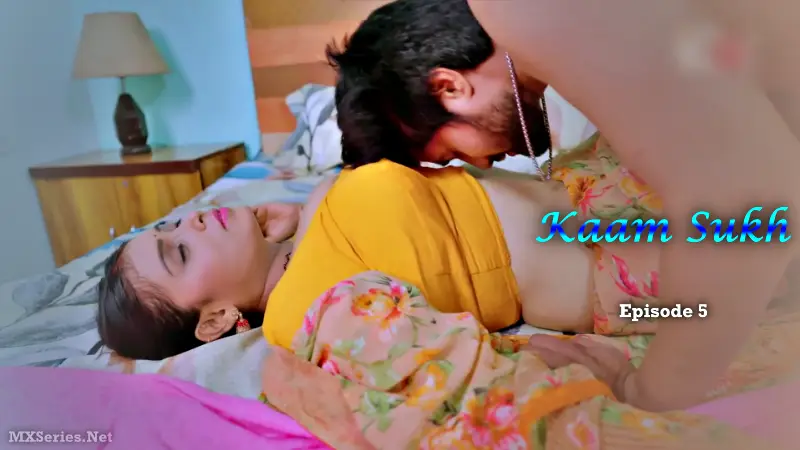 Kaam Sukh
