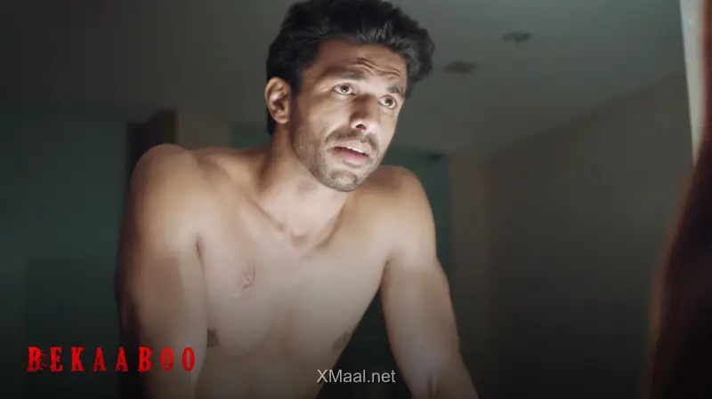 Bekaaboo