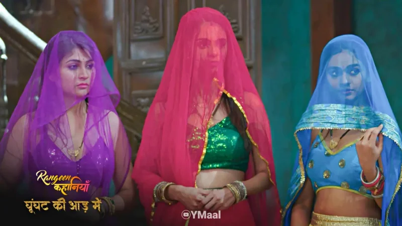 Ghoonghat Ki Aad Mein