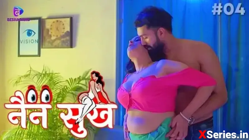 Nain Sukh