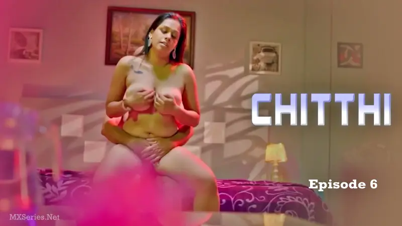 Chitthi