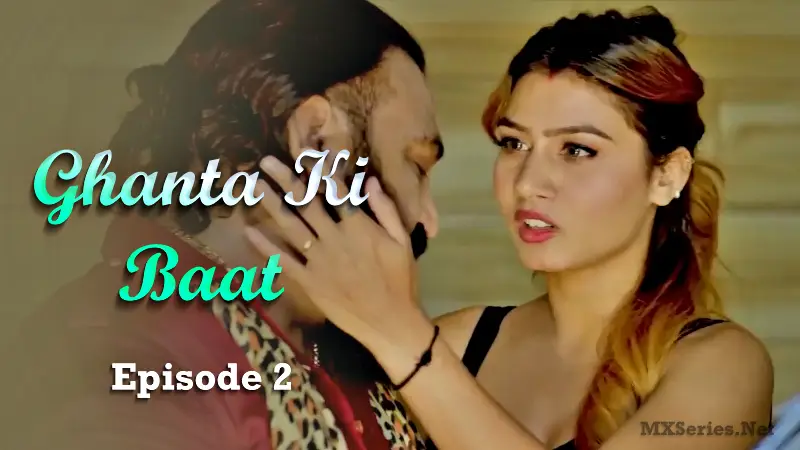 Ghanta Ki Baat