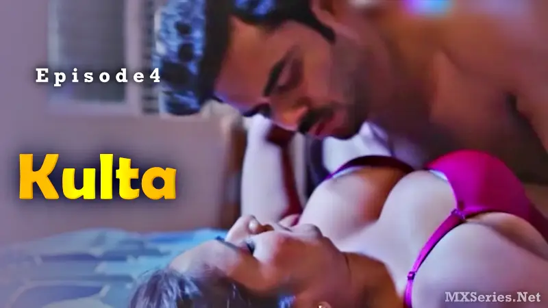 Kulta Digi Movieplex