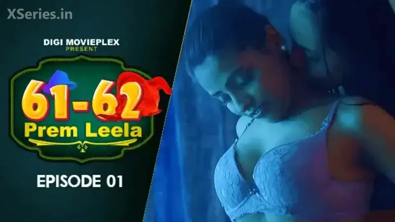 Prem Leela