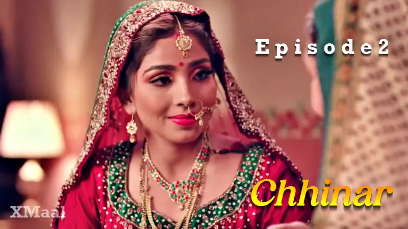 Chhinar
