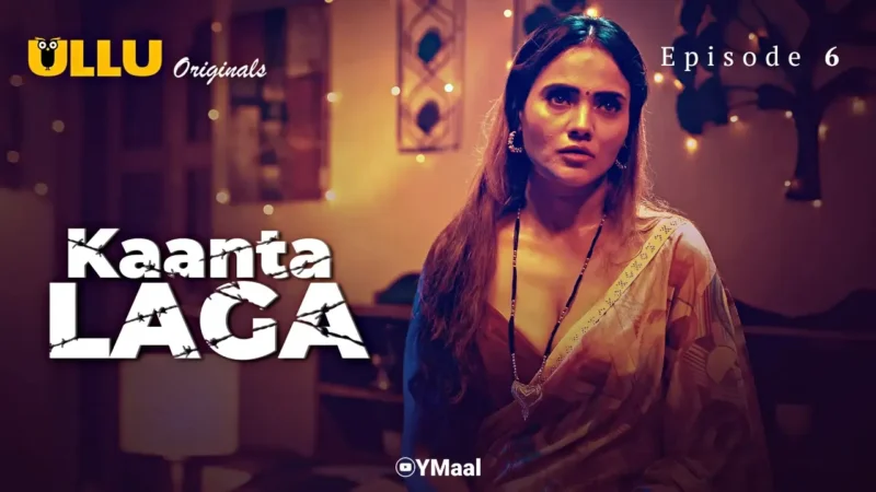 Kaanta Laga