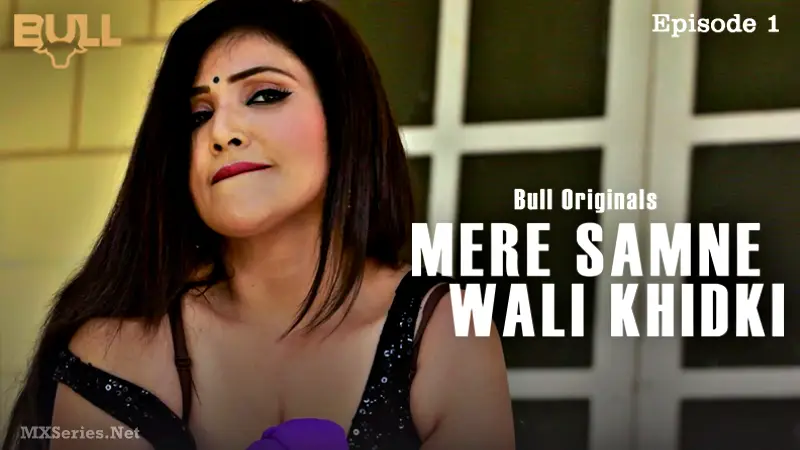 Mere Samne Wali Khidki