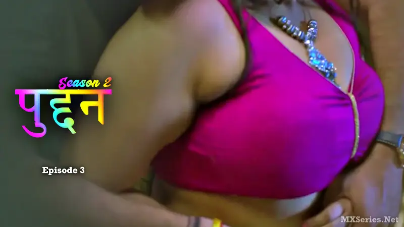 Prerna Keshwani