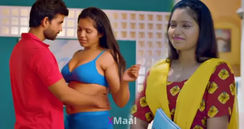 Prem Jaal